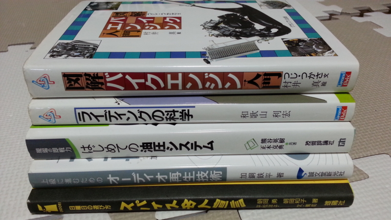f:id:qtamaki:20141225193548j:plain f:id:qtamaki:20141225193548j:plain