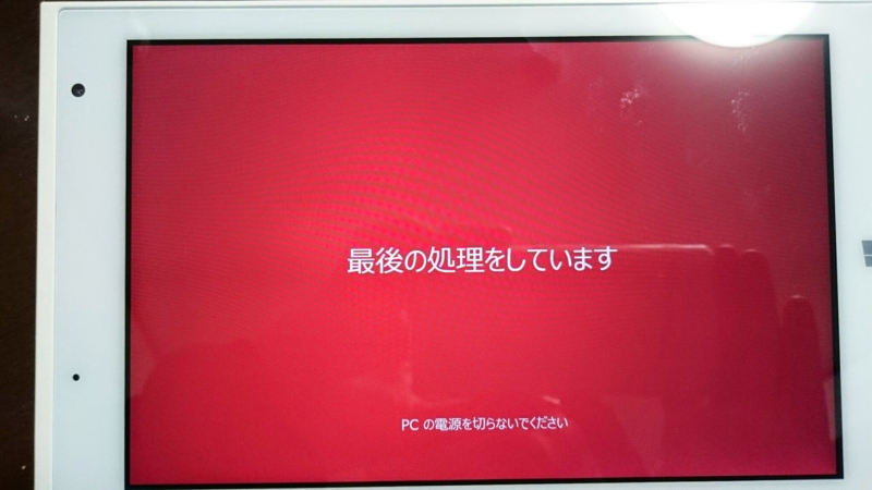 f:id:qtamaki:20150108211434j:plain