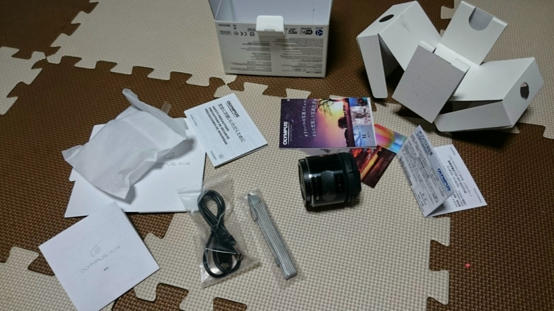 f:id:qtamaki:20150428231454j:plain f:id:qtamaki:20150428231454j:plain