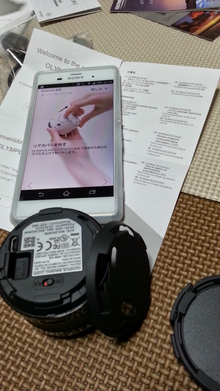 f:id:qtamaki:20150428231930j:plain f:id:qtamaki:20150428231930j:plain