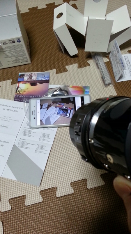 f:id:qtamaki:20150428233238j:plain f:id:qtamaki:20150428233238j:plain