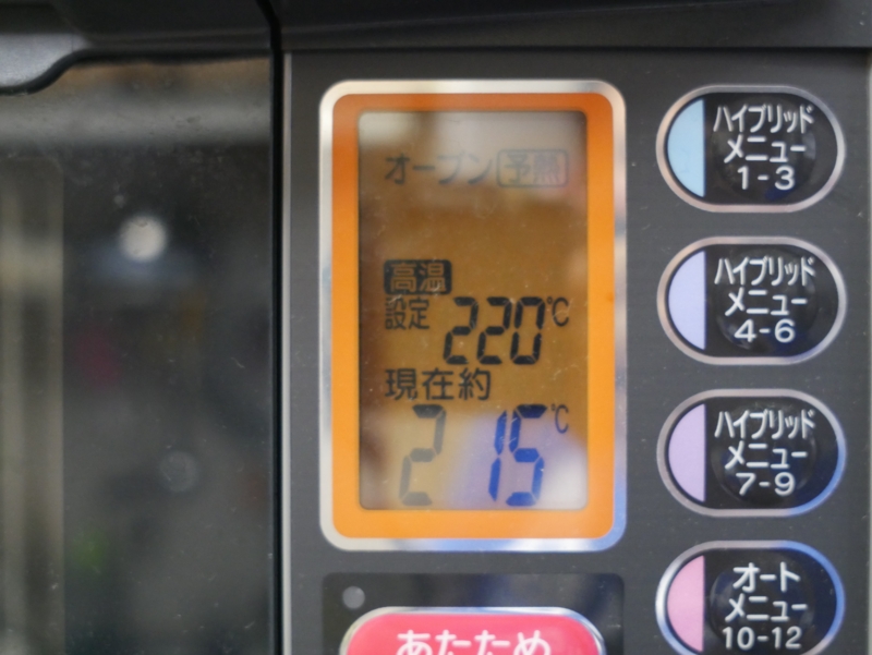 f:id:qtamaki:20160604150802j:plain f:id:qtamaki:20160604150802j:plain