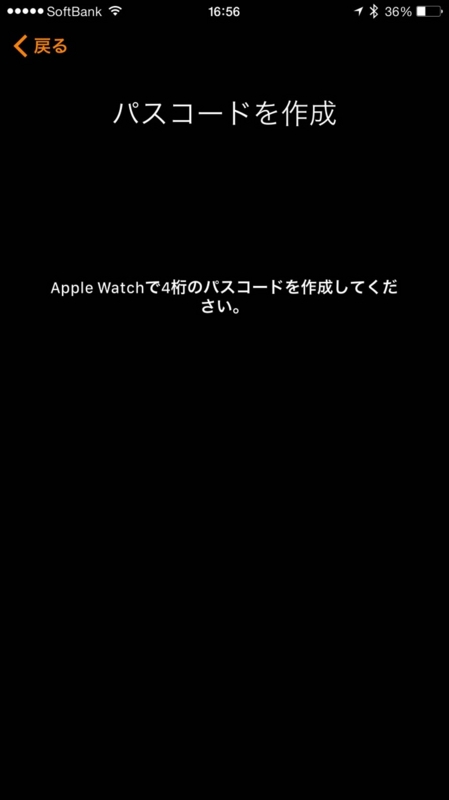 f:id:qtarrow:20160708140451j:plain f:id:qtarrow:20160708140451j:plain
