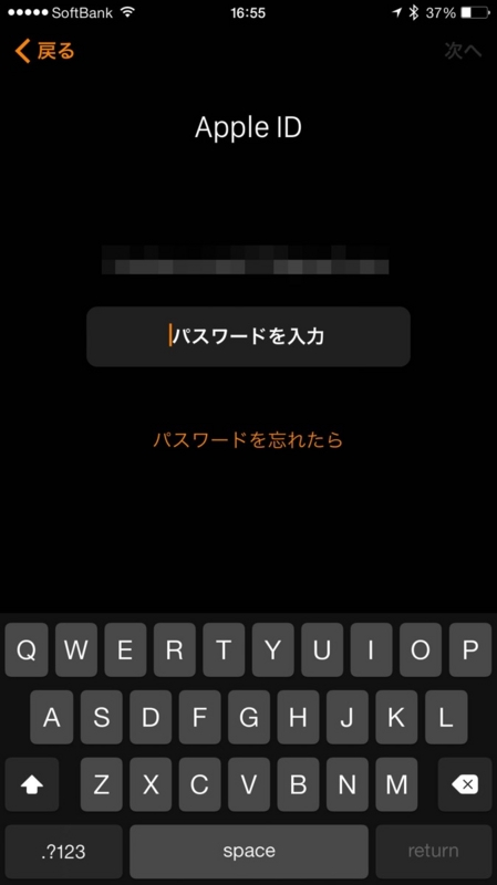 f:id:qtarrow:20160708140456j:plain f:id:qtarrow:20160708140456j:plain