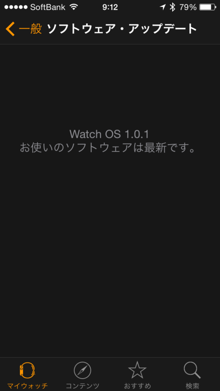f:id:qtarrow:20160708140514p:plain f:id:qtarrow:20160708140514p:plain