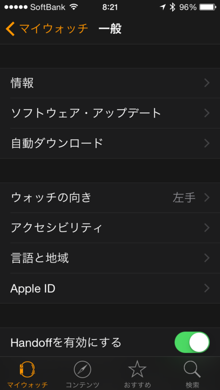f:id:qtarrow:20160708140516p:plain f:id:qtarrow:20160708140516p:plain