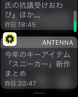 f:id:qtarrow:20160708140557p:plain f:id:qtarrow:20160708140557p:plain