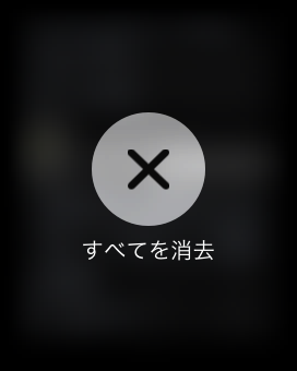 f:id:qtarrow:20160708140559p:plain f:id:qtarrow:20160708140559p:plain