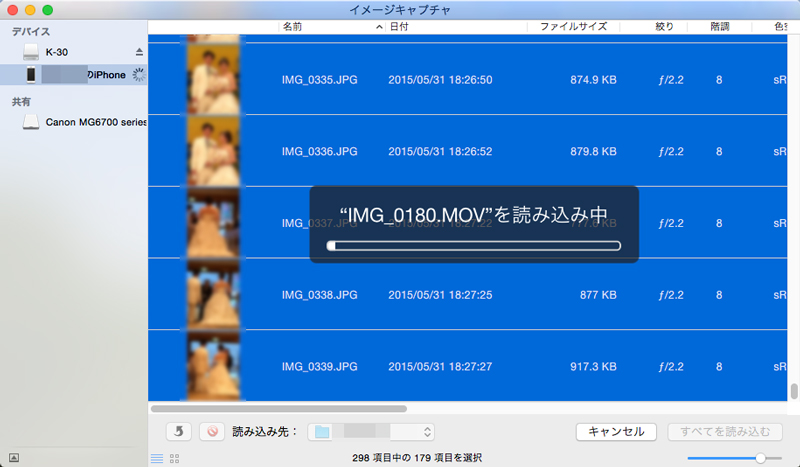 f:id:qtarrow:20160708140609j:plain f:id:qtarrow:20160708140609j:plain