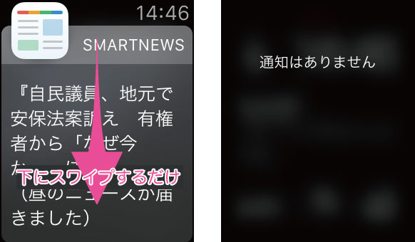 f:id:qtarrow:20160708140637j:plain f:id:qtarrow:20160708140637j:plain