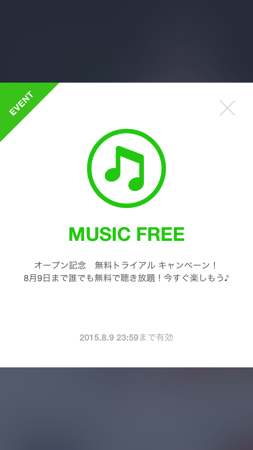 f:id:qtarrow:20160708140644p:plain f:id:qtarrow:20160708140644p:plain