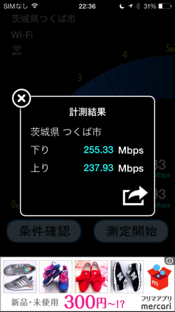 f:id:qtarrow:20160708140726p:plain f:id:qtarrow:20160708140726p:plain