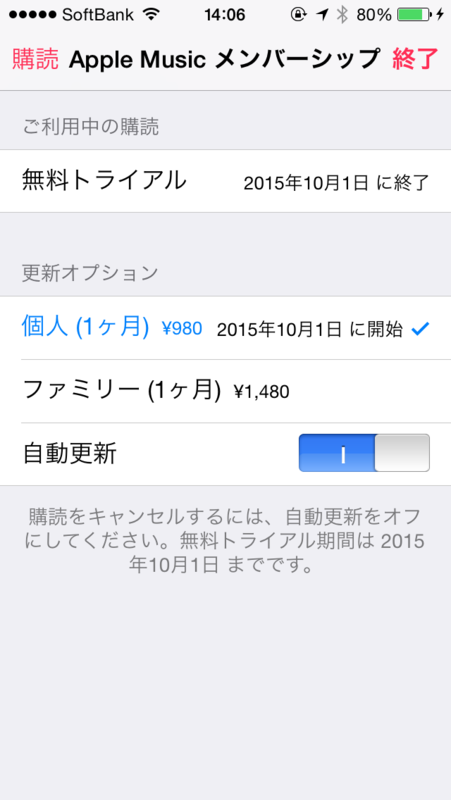 f:id:qtarrow:20160708140728p:plain f:id:qtarrow:20160708140728p:plain
