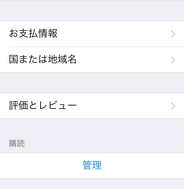 f:id:qtarrow:20160708140730j:plain f:id:qtarrow:20160708140730j:plain