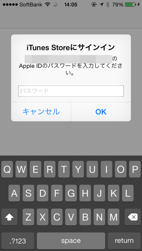 f:id:qtarrow:20160708140731j:plain f:id:qtarrow:20160708140731j:plain
