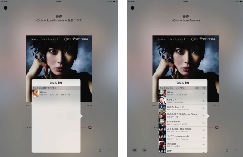 f:id:qtarrow:20160708140809j:plain f:id:qtarrow:20160708140809j:plain