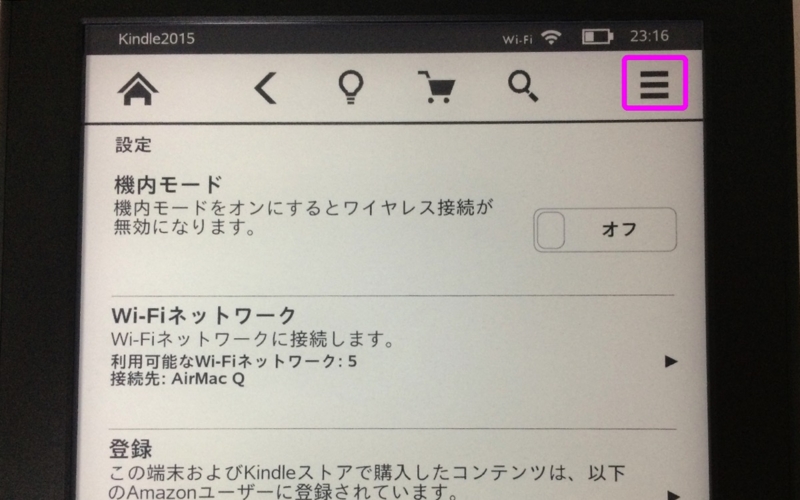 f:id:qtarrow:20160708140816j:plain f:id:qtarrow:20160708140816j:plain