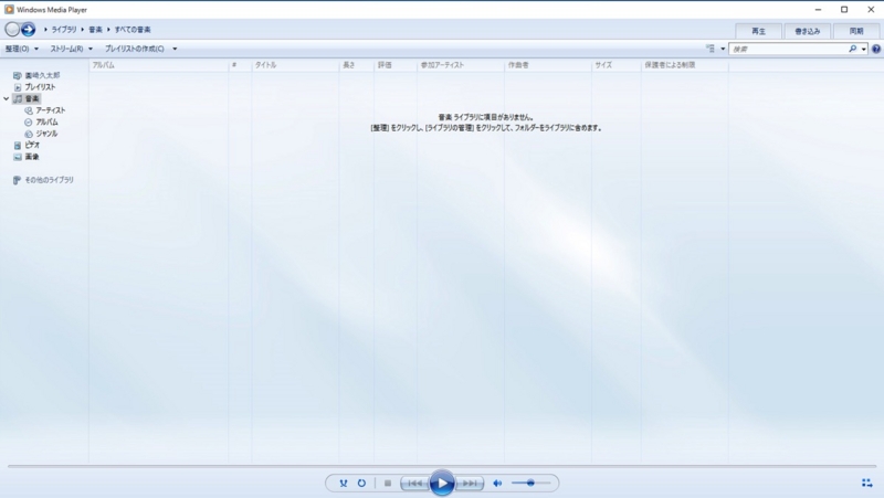 f:id:qtarrow:20160708140824j:plain f:id:qtarrow:20160708140824j:plain