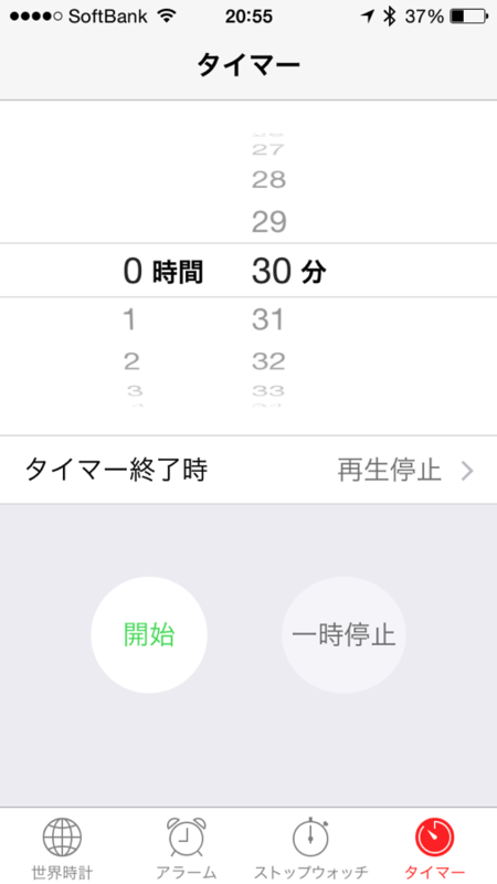 f:id:qtarrow:20160708140837p:plain f:id:qtarrow:20160708140837p:plain