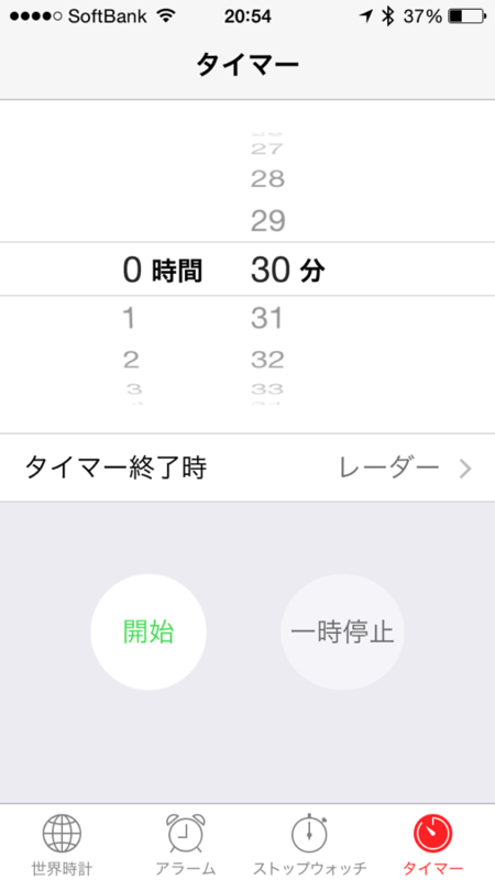 f:id:qtarrow:20160708140839p:plain f:id:qtarrow:20160708140839p:plain
