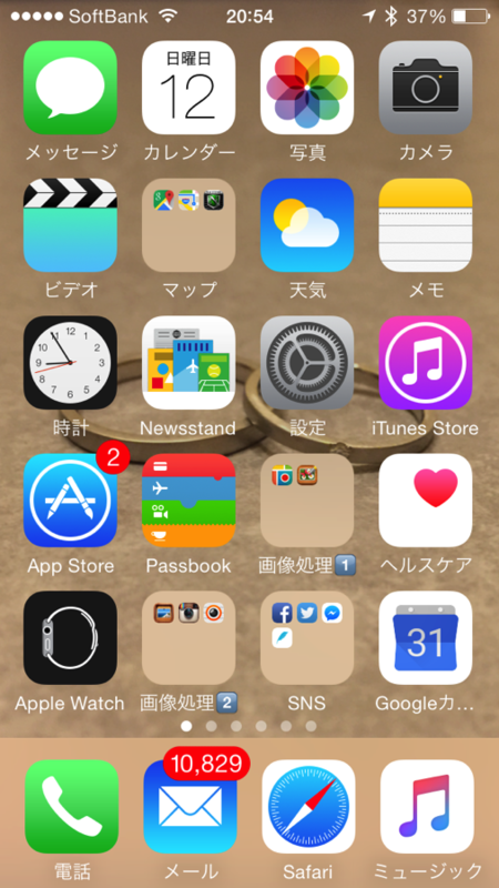 f:id:qtarrow:20160708140840p:plain f:id:qtarrow:20160708140840p:plain