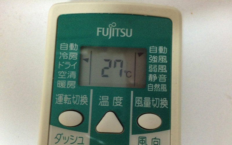 f:id:qtarrow:20160708140843j:plain f:id:qtarrow:20160708140843j:plain
