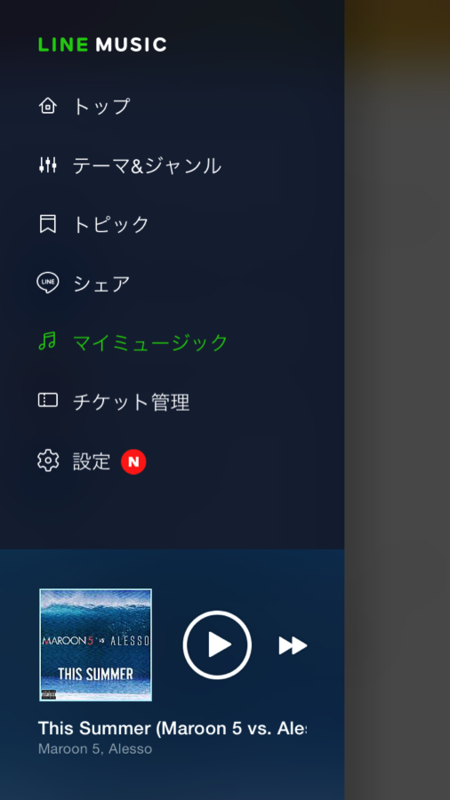 f:id:qtarrow:20160708140848p:plain f:id:qtarrow:20160708140848p:plain
