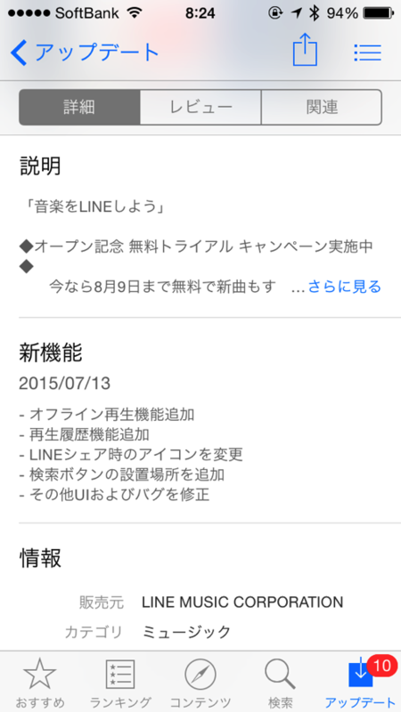 f:id:qtarrow:20160708140854p:plain f:id:qtarrow:20160708140854p:plain