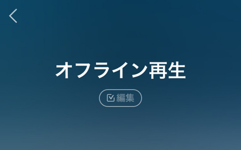 f:id:qtarrow:20160708140855j:plain f:id:qtarrow:20160708140855j:plain