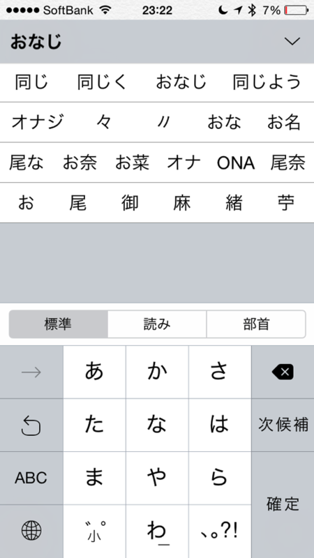 f:id:qtarrow:20160708140902p:plain f:id:qtarrow:20160708140902p:plain