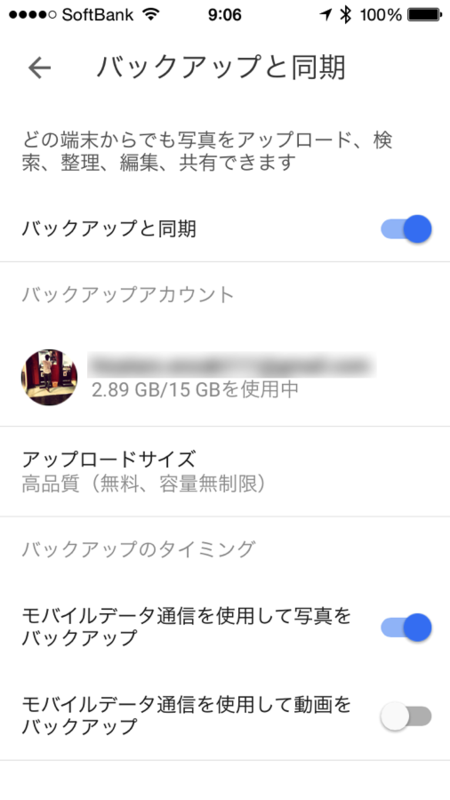 f:id:qtarrow:20160708140905p:plain f:id:qtarrow:20160708140905p:plain