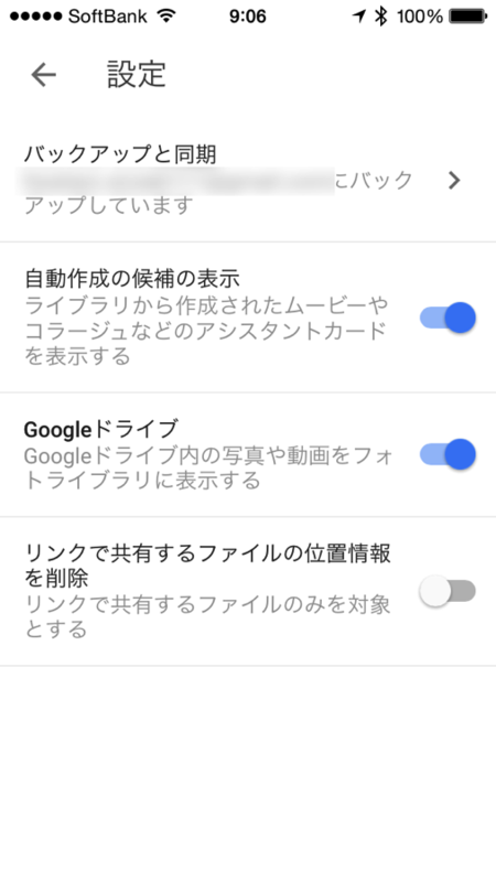 f:id:qtarrow:20160708140908p:plain f:id:qtarrow:20160708140908p:plain