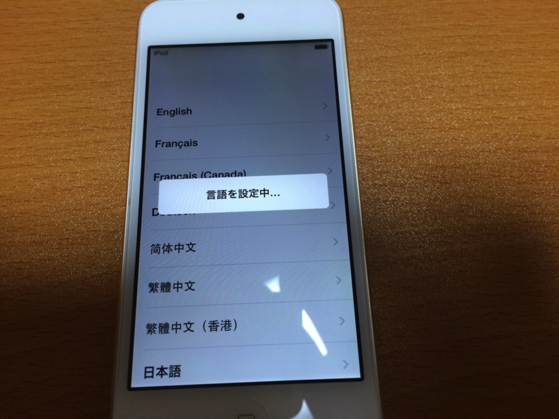 f:id:qtarrow:20160708140924j:plain f:id:qtarrow:20160708140924j:plain