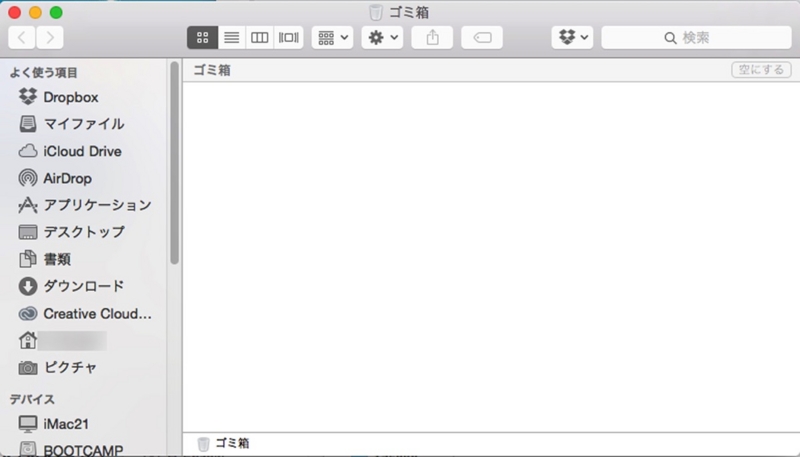 f:id:qtarrow:20160708140935j:plain f:id:qtarrow:20160708140935j:plain