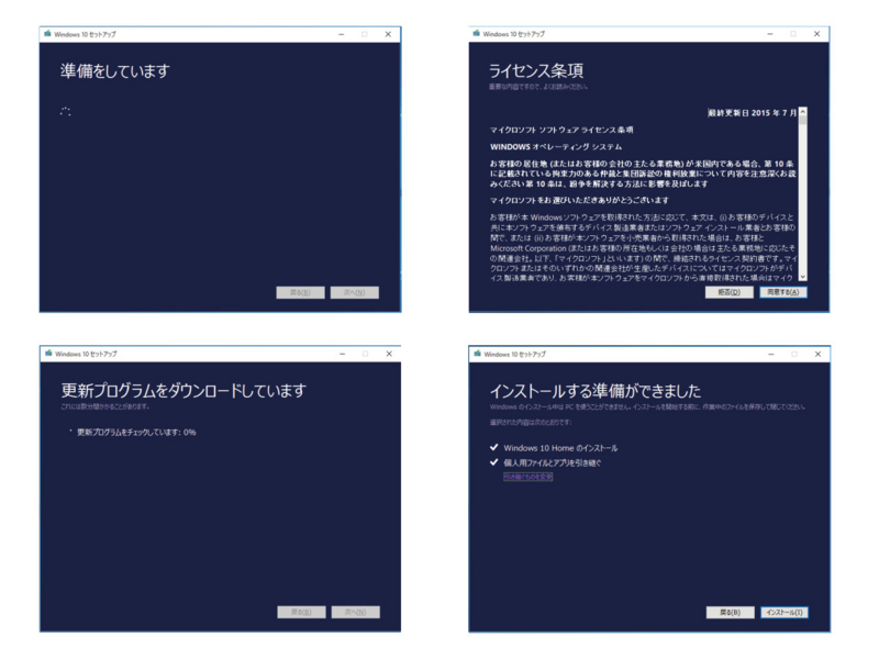 f:id:qtarrow:20160708140943j:plain f:id:qtarrow:20160708140943j:plain