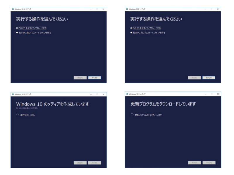 f:id:qtarrow:20160708140944j:plain f:id:qtarrow:20160708140944j:plain