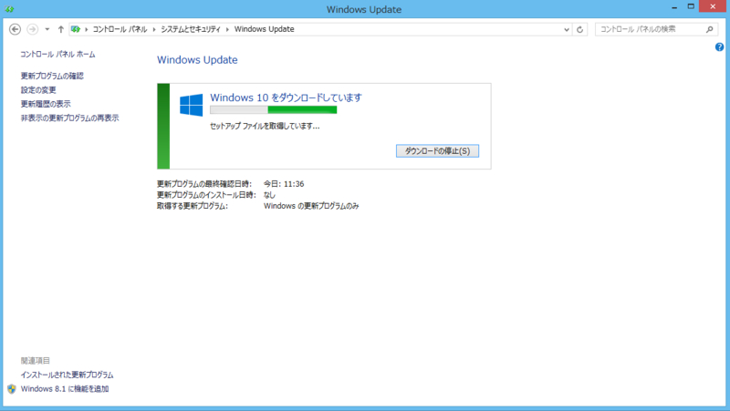 f:id:qtarrow:20160708140954j:plain f:id:qtarrow:20160708140954j:plain