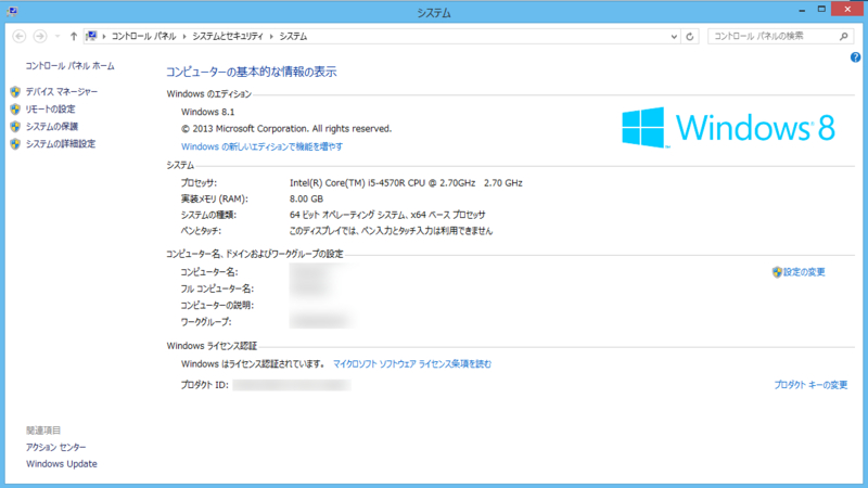f:id:qtarrow:20160708140956j:plain f:id:qtarrow:20160708140956j:plain