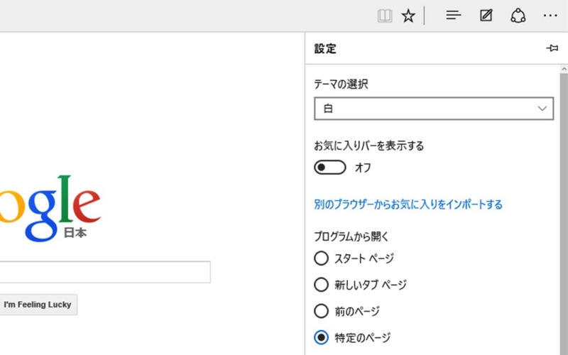 f:id:qtarrow:20160708140959j:plain f:id:qtarrow:20160708140959j:plain