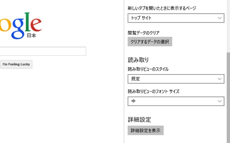 f:id:qtarrow:20160708141002j:plain f:id:qtarrow:20160708141002j:plain