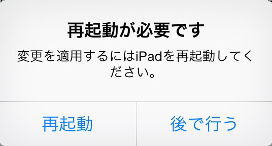 f:id:qtarrow:20160708141012j:plain f:id:qtarrow:20160708141012j:plain