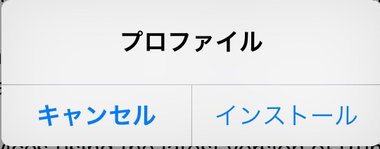 f:id:qtarrow:20160708141013j:plain f:id:qtarrow:20160708141013j:plain