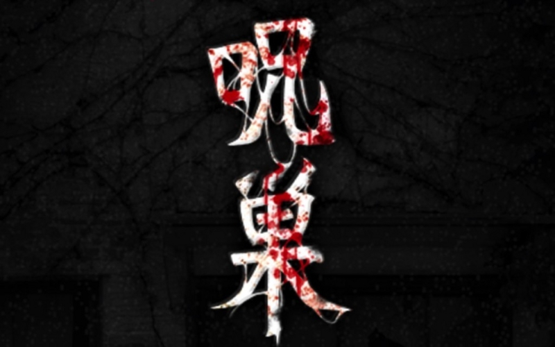 f:id:qtarrow:20160708141024j:plain f:id:qtarrow:20160708141024j:plain