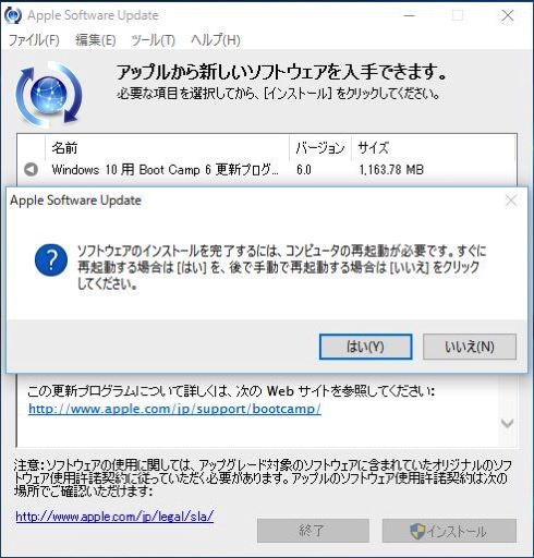f:id:qtarrow:20160708141059j:plain f:id:qtarrow:20160708141059j:plain