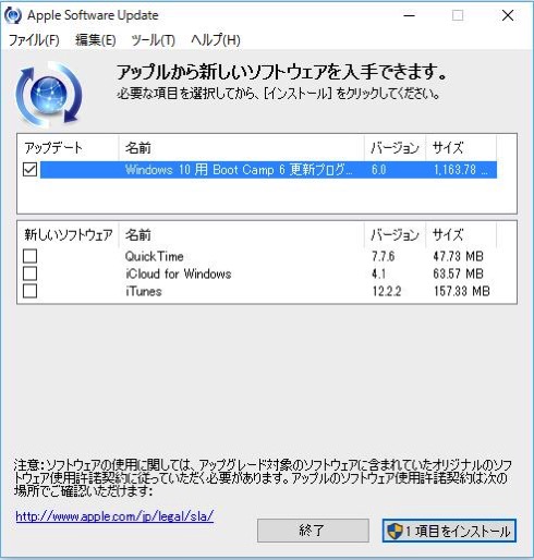 f:id:qtarrow:20160708141101j:plain f:id:qtarrow:20160708141101j:plain