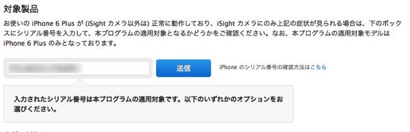 f:id:qtarrow:20160708141155j:plain f:id:qtarrow:20160708141155j:plain