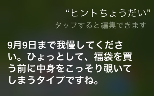 f:id:qtarrow:20160708141206j:plain f:id:qtarrow:20160708141206j:plain