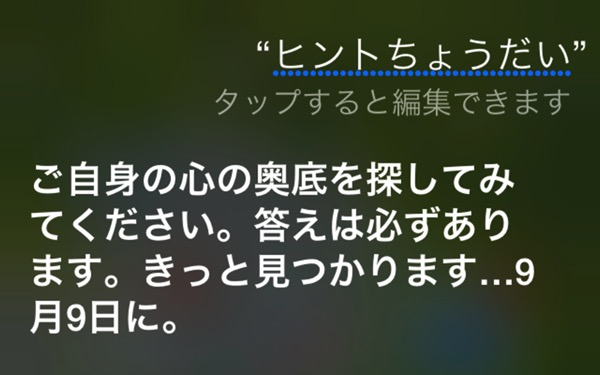 f:id:qtarrow:20160708141207j:plain f:id:qtarrow:20160708141207j:plain