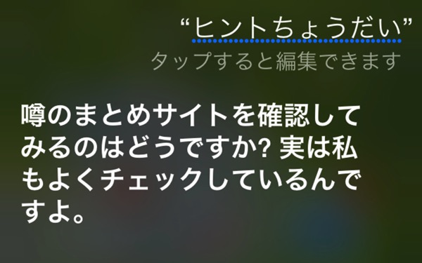 f:id:qtarrow:20160708141208j:plain f:id:qtarrow:20160708141208j:plain