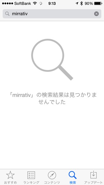 f:id:qtarrow:20160708141214j:plain f:id:qtarrow:20160708141214j:plain
